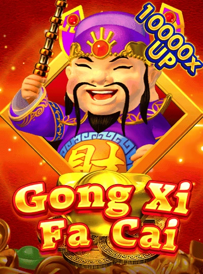 T20 World Cup betting game cover
